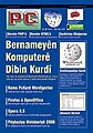 Versiyona biçûkkirî yê 21:58, 4 kanûna paşîn 2006