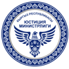 Файл:Embl minjust.png