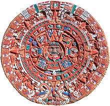 Файл:220px-Aztec Sun Stone Replica cropped.jpg