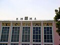 07:52, 10 май 2012 -дагы версиясы үчүн кичирейтилген сүрөтү