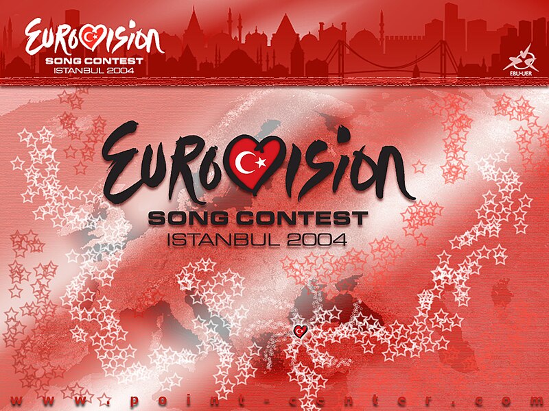 Файл:Esc2004logoshchb.jpg