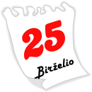 Vaizdas:Kal-Birželio 25.png