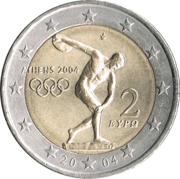 Vaizdas:€2 commemorative coin Greece 2004.png