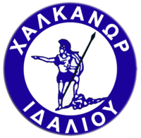 Vaizdas:Chalkanoras Idaliou logo.png