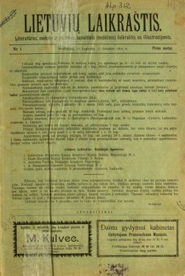 Vaizdas:Lietuvių laikraštis 1904.jpg