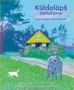 Vaizdas:Kūldaläpš. Zeltabērns (2).jpg