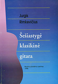 Vaizdas:Rimkevicius9.jpg