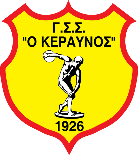 Vaizdas:Keravnos Strovolou logotipas.png