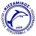 Vaizdas:AO Chania Kissamikos FC iki 2014.jpg