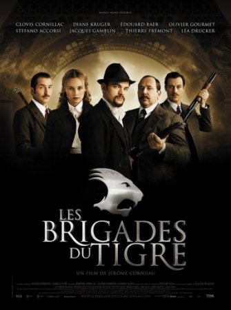 Vaizdas:Les Brigades du Tigre.jpg