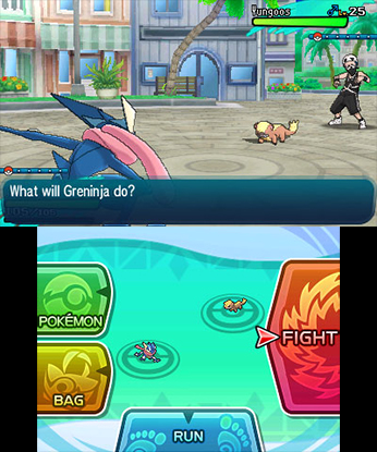 Vaizdas:Pokemon Sun and Moon screenshot.jpg