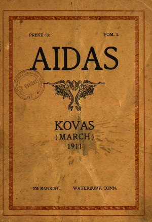 Vaizdas:Aidas (Voterberis).jpg