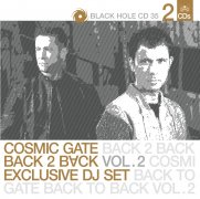 Vaizdas:Cosmic gate back 2 back vol2.jpg