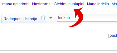 Vaizdas:Stebimi puslapiai.png