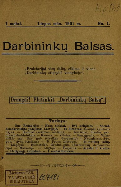 Vaizdas:Darbininkų balsas 1901 nr1.jpg