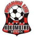 Lokomotivo logotipas