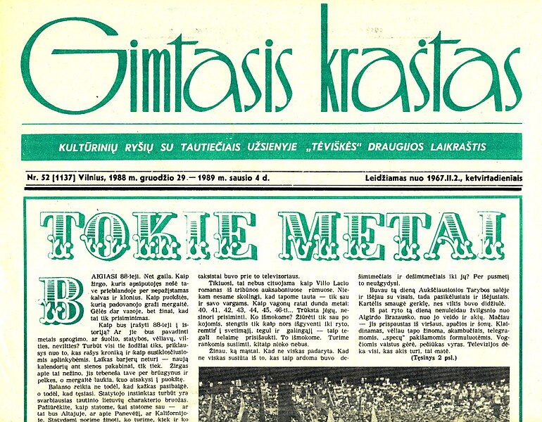 Vaizdas:Gimtasiskraštas1988 12 29.jpg