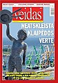 Versijos 01:05, 1 rugpjūčio 2009 miniatiūra