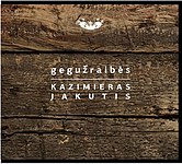 „Gegužraibės“ (2016 m., CD)[10]