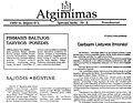 Atgimimo speciali laida, 1989-07-19