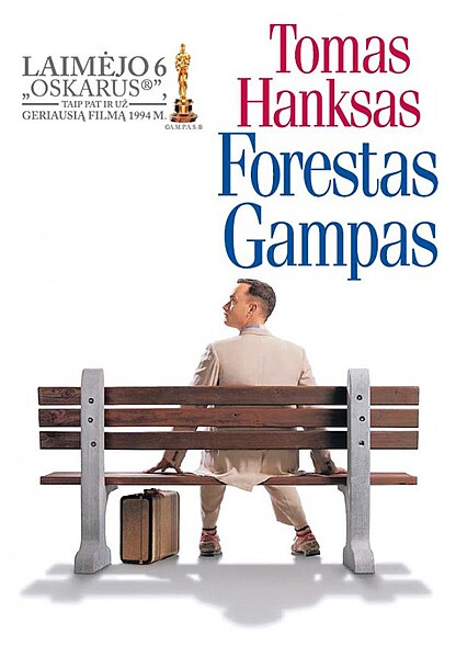 Vaizdas:Forestas Gampas plakatas.jpg