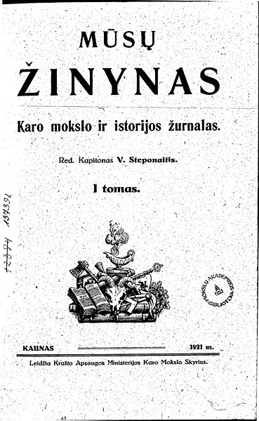 Vaizdas:Mūsų žinynas 1921 nr1.jpg