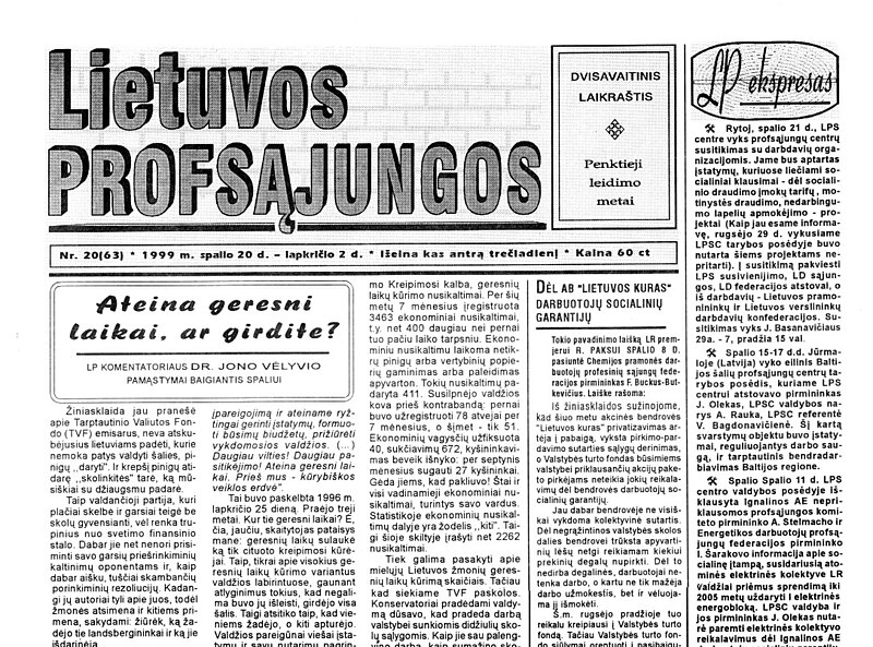 Vaizdas:Lietuvosprofsąjungos1999 10 20.jpg