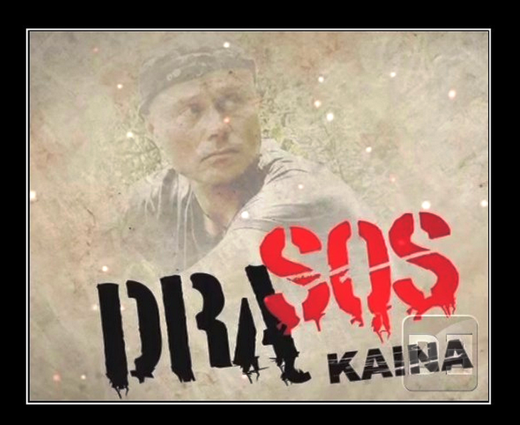 Vaizdas:Drąsos kaina - TV.png