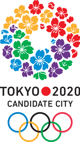 Vaizdas:Tokijo 2020 m. olimpinių žaidynių rinkimų logotipas.svg.png