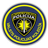Attēls:Valsts policijas koledžas logo.png