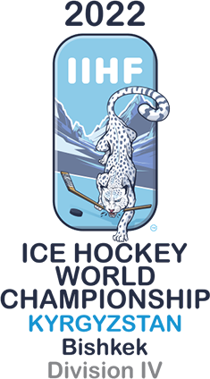 Attēls:2022 IIHF World Championship Division IV logo.png