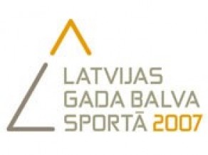 Attēls:Latvijas Gada balva sportā 2007.jpg