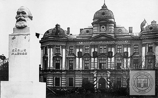 Attēls:Rīgas Strādnieku deputātu padome 1919.jpg