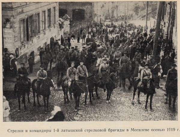 Attēls:Latviešu strēlnieku divīzija Mogiļevā 1919. gada rudenī.jpg