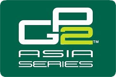 Attēls:GP2Asia logo.jpg