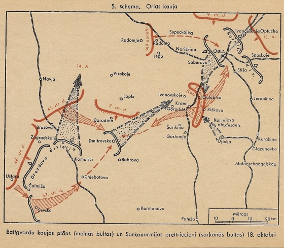 Attēls:Orlas-Kromu kauja (1919).jpg