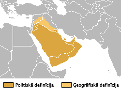 Attēls:Arabian peninsula definition lv.png