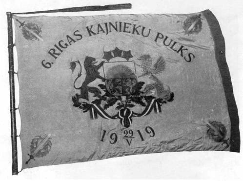 Attēls:Rigas KP karogs 1919.jpg