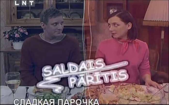 Attēls:SaldaisParitis18.png