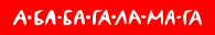 Attēls:Ababa.svg.png