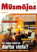 Mūsmājas