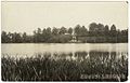 Prodes muiža Subates ezera krastā (pēc 1930)