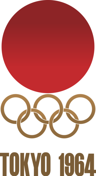 Attēls:2000px-Tokyo 1964 Summer Olympics logo.svg.png