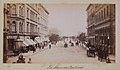Skats no Kaļķu ielas uz Aleksandra bulvāri ap 1880. gadu