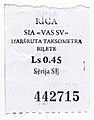 2011. gada 23. septembris, plkst. 12.16 versijas sīktēls