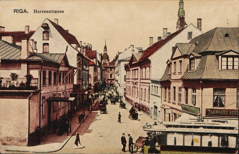 Attēls:Kungu iela Rīgā pirms 1914.jpg