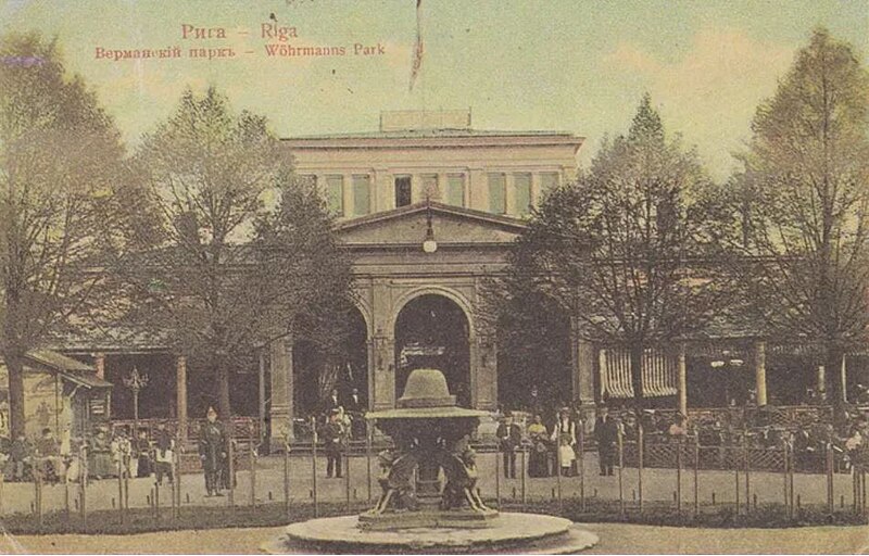 Attēls:Vērmanes parka restorāns pirms 1914.jpg