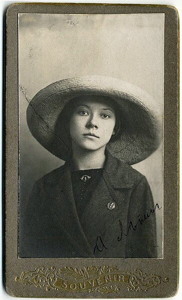 Attēls:Anna Lācis.jpg