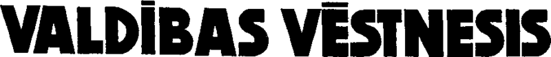 Attēls:VV logo.png