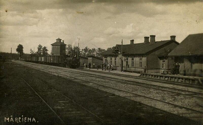 Attēls:Mārcienas dzelzceļa stacija pirms 1940.jpg
